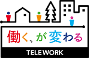 teleworkロゴ
